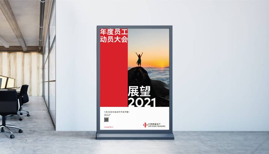 榆中县优秀的VI设计工作室