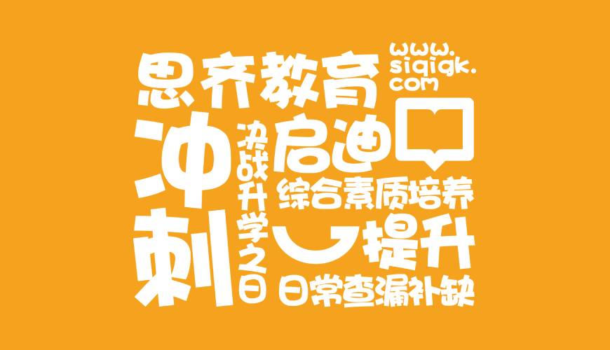 榆中县VI设计失去焦点的4个迹象