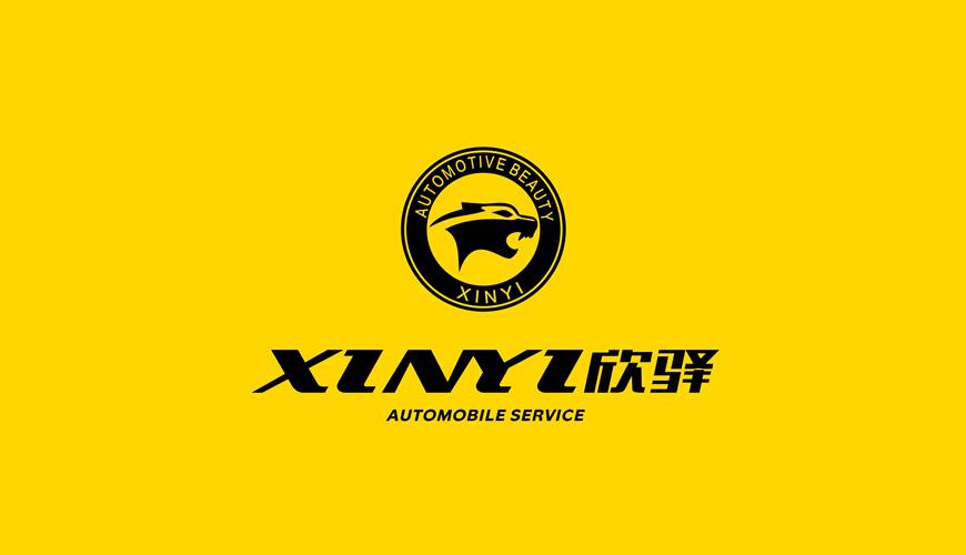 榆中县VI设计公司为品牌重塑确保成功的步骤