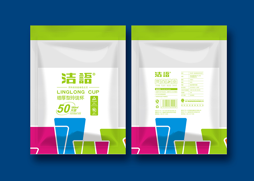 榆中县VI设计公司有广泛的影响力