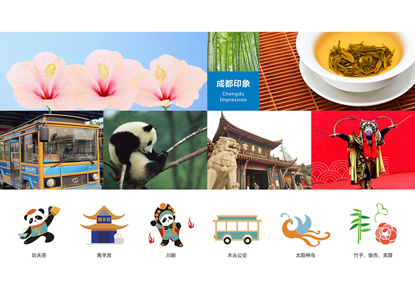 很多企业都需要找榆中县VI设计公司